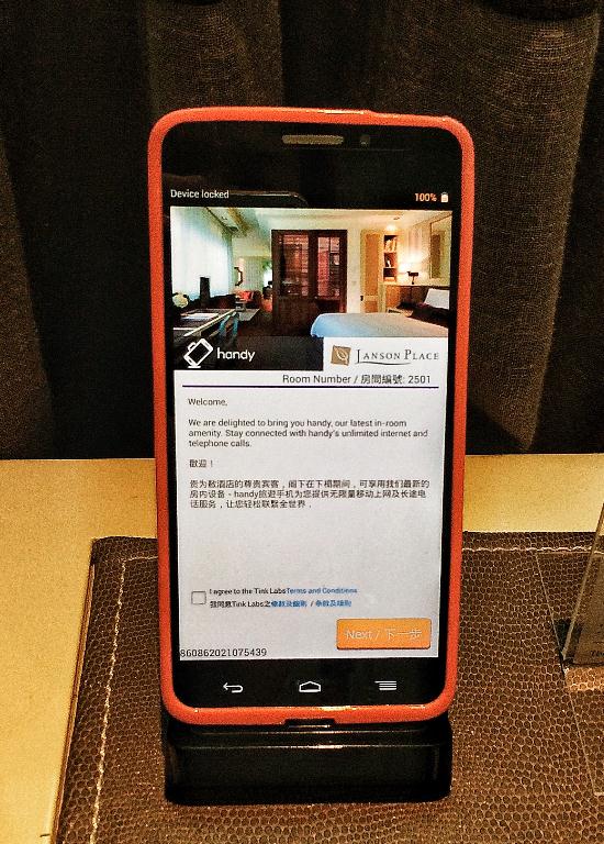 Lanson Place- Causeway Bay- Hong Kong- Handy Phone