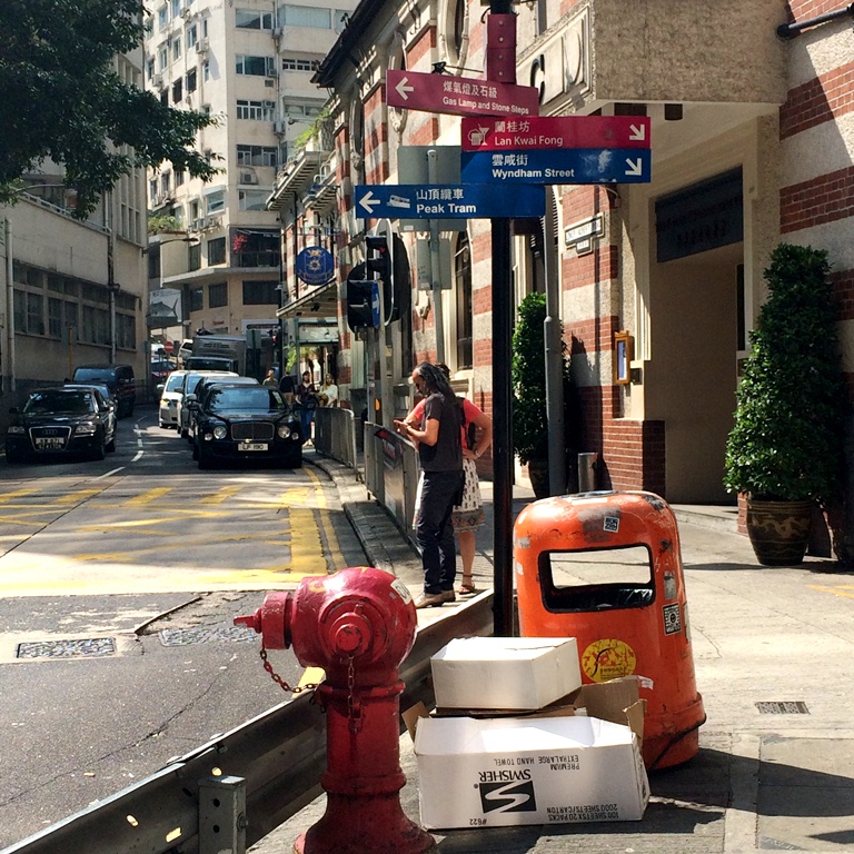 See, in terms of location jackpot, it's right by all your favorite places: Wydham Street, Lan Kwai Fong and Soho. This is also the spot where you stand and wait for a cab-- but I have to be honest, it's very difficult especially on Saturdays when all cabs are taken! It's probably the biggest pain I had this trip!