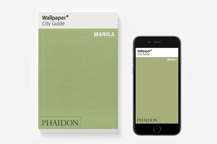 Wallpaper City Guide Manila