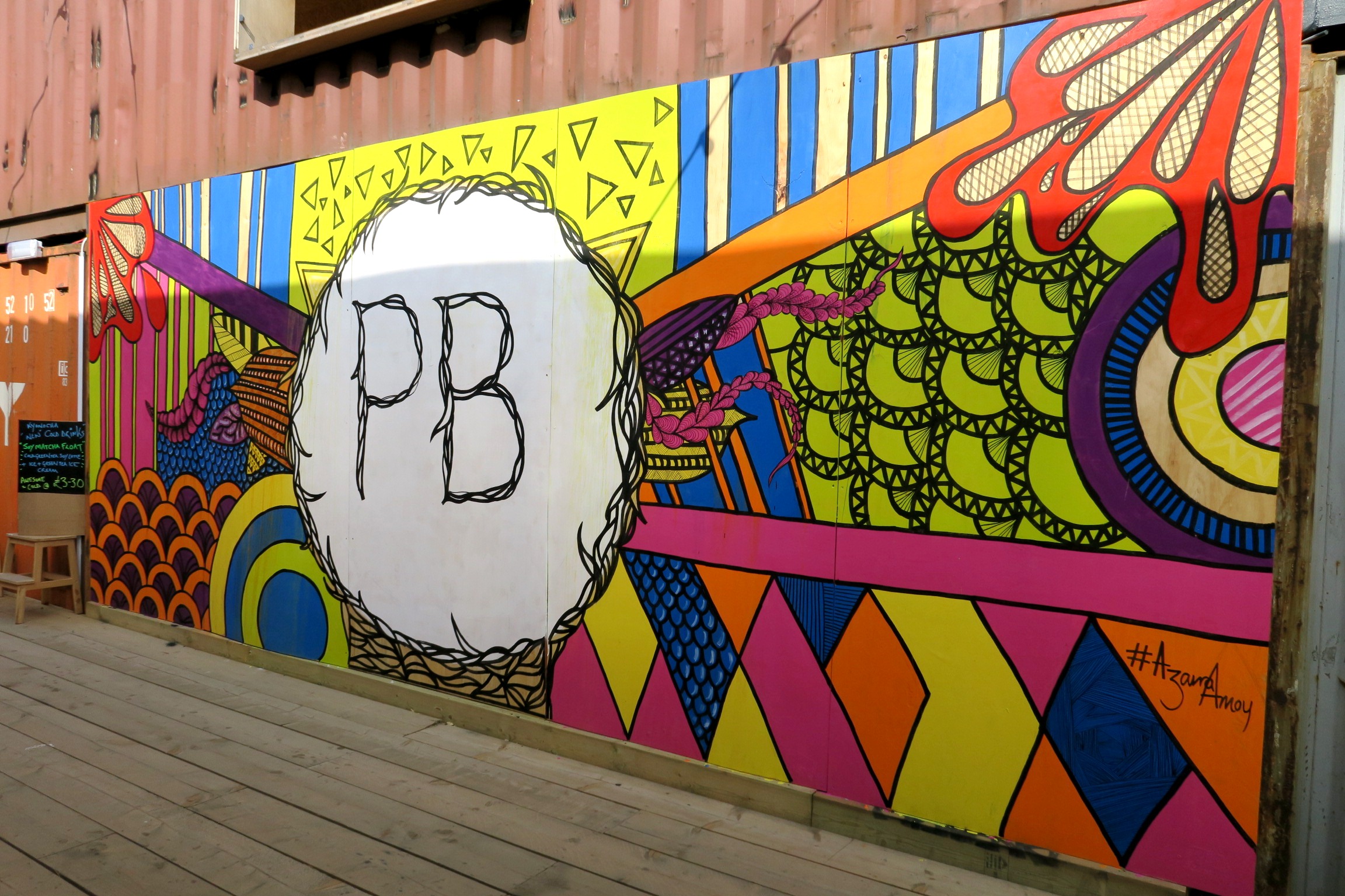 Pop Brixton, 49 Brixton Station Road, London