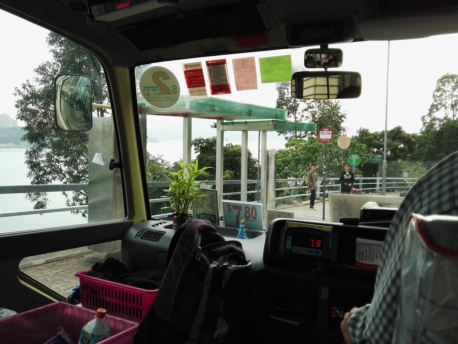 Mini Bus- Hong Kong- New Territories