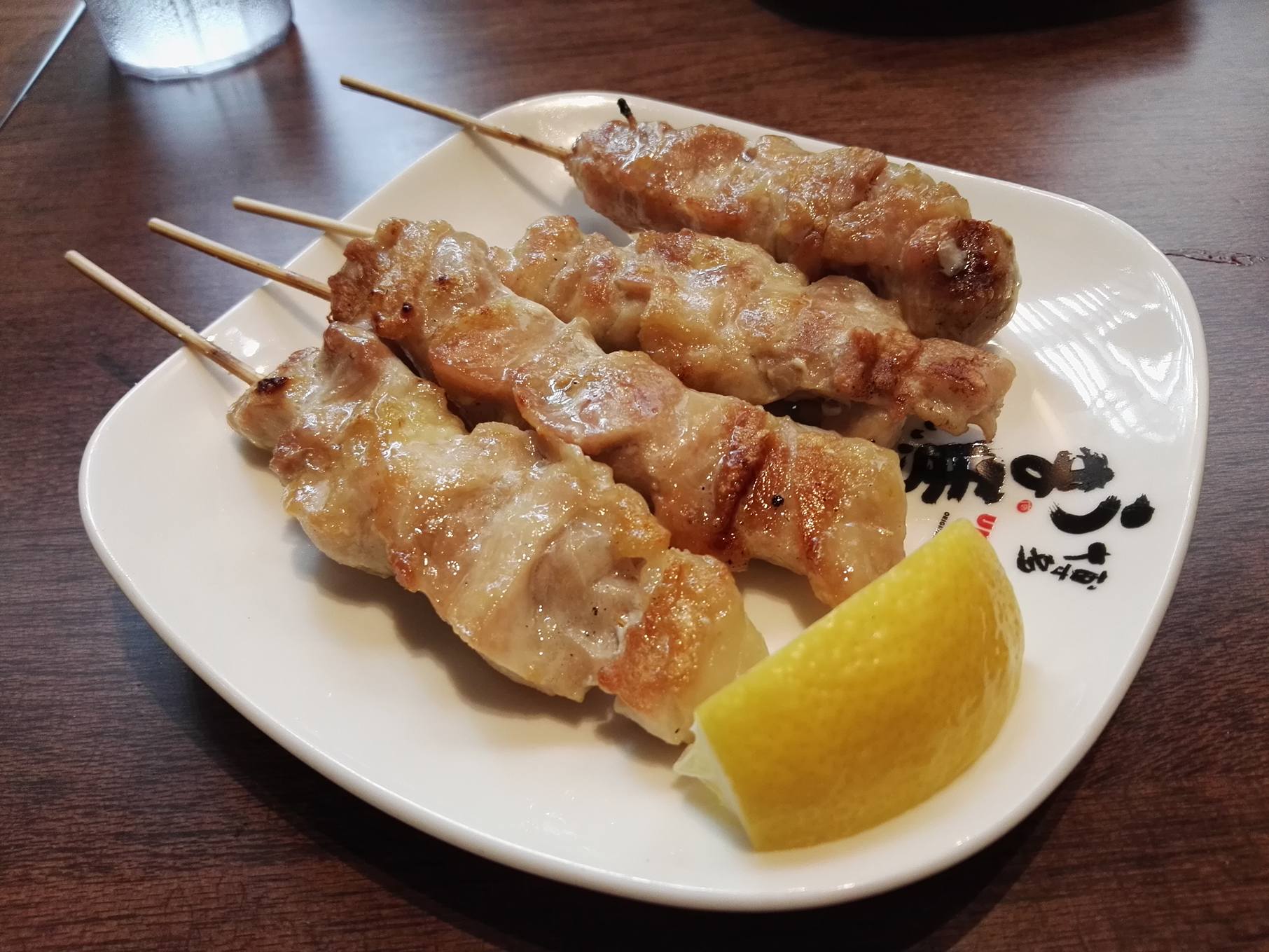 Chicken Thigh Yakitori