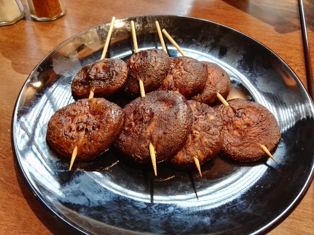 Uma Uma Shiitake Yakitori