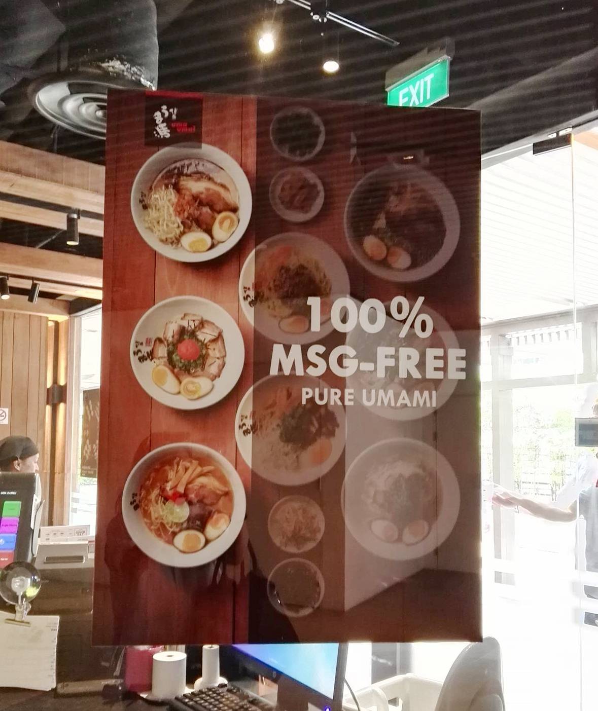 Uma Uma is 100 Percent MSG-Free