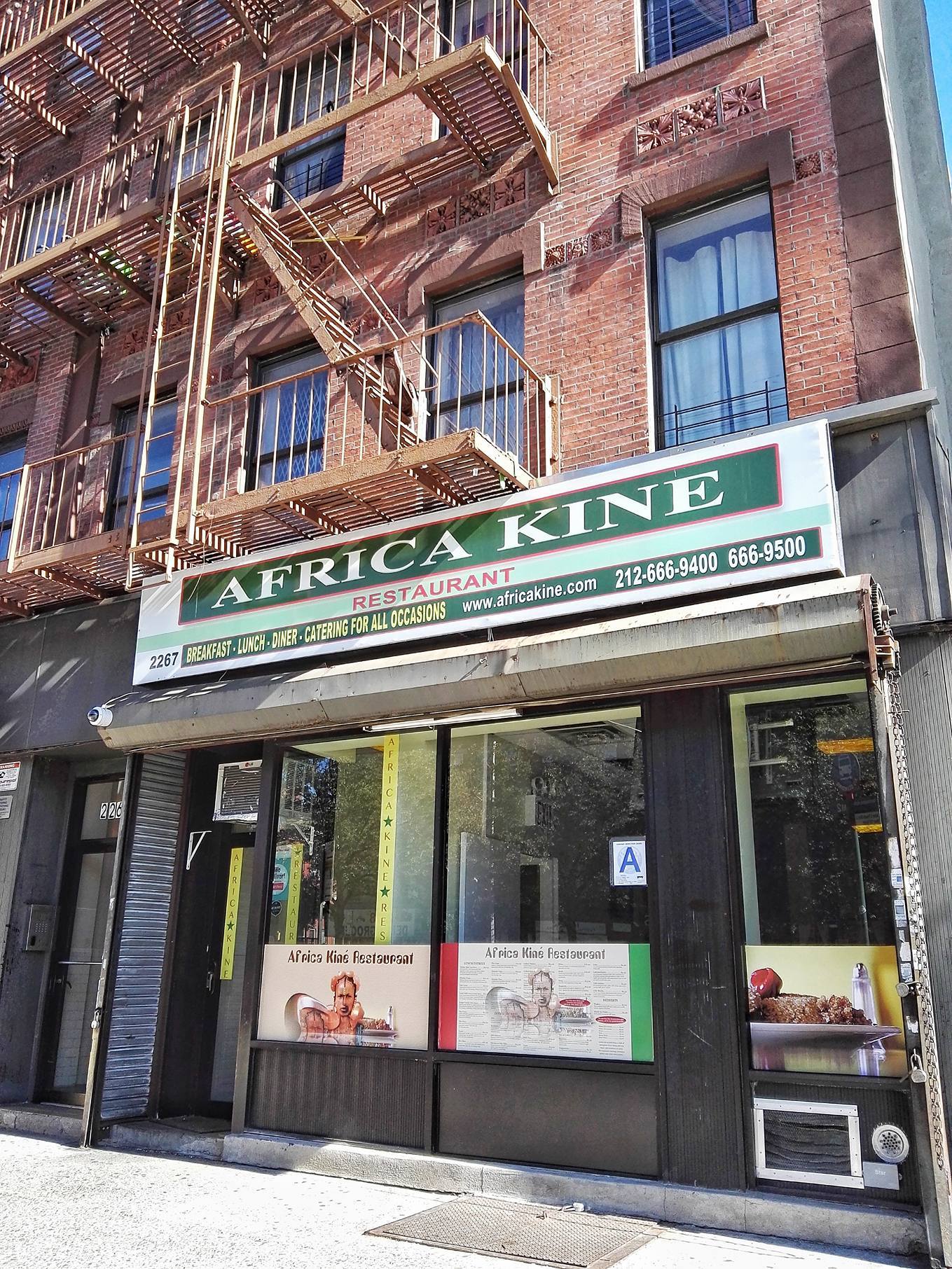 africa-kine-little-senegal-harlem-new-york