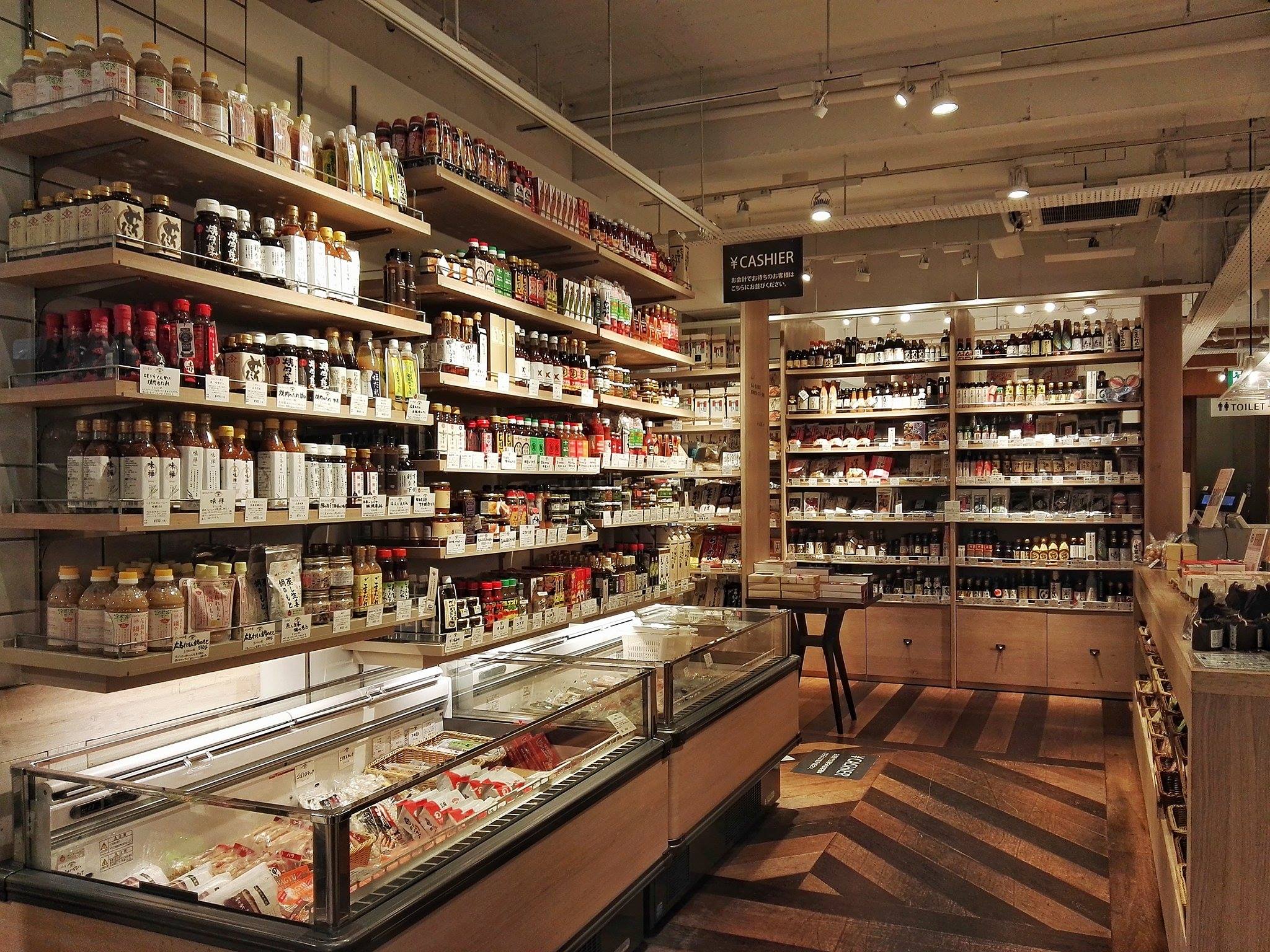 akomeya-tokyo-grocery-with-a-restaurant-inside-tokyo-japan