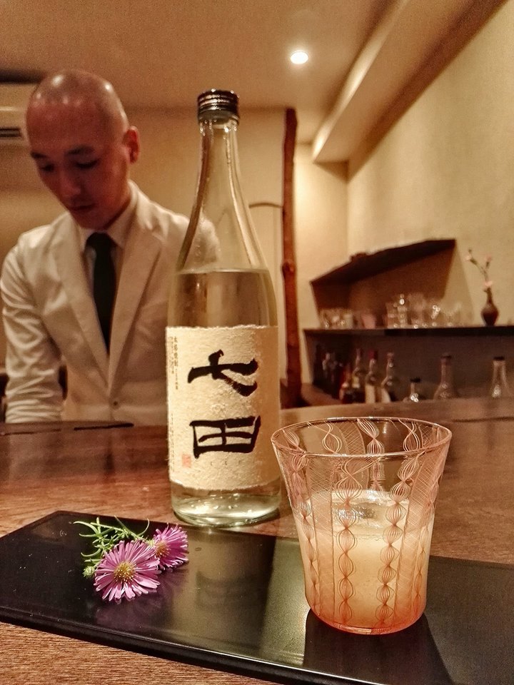 The Glasses at Tokyo's Bar Gen Yamamoto Are Worth Ordering from Japan -  Eater