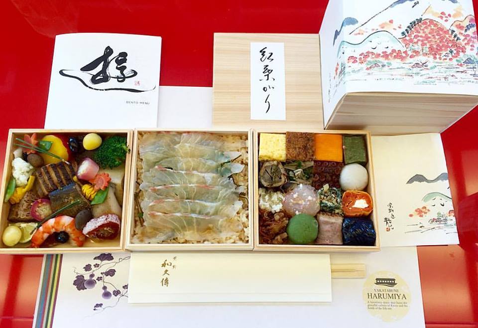 Only the Japanese can make 41 "courses" look this perfect.. And on a boat. It's presented originally in a box (top right) which you "unbox" to reveal these 3 layers. There's even a menu in the form of a map that describes which is which.. Impeccable!