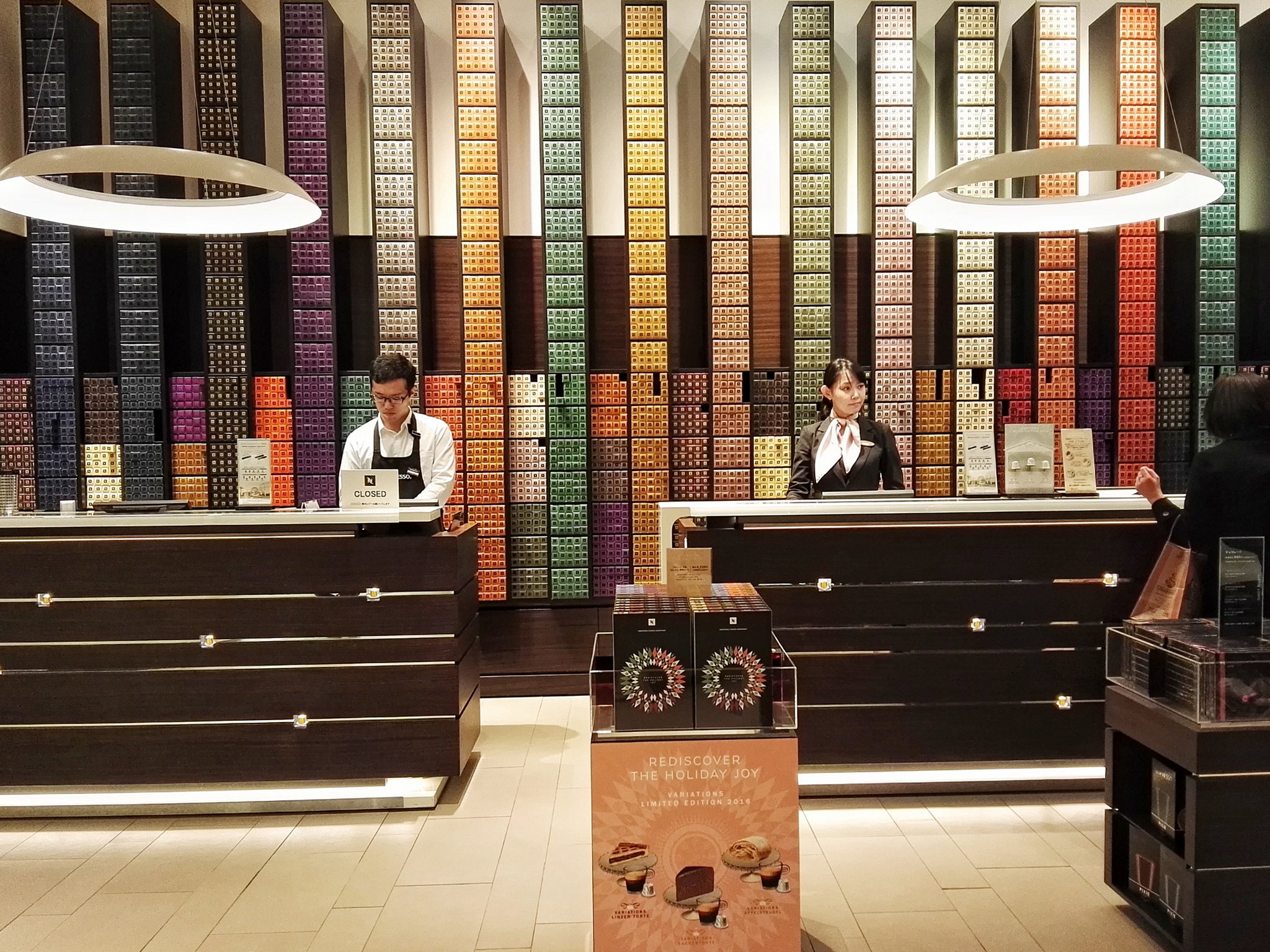 The beautiful Nespresso boutique in Omotesando