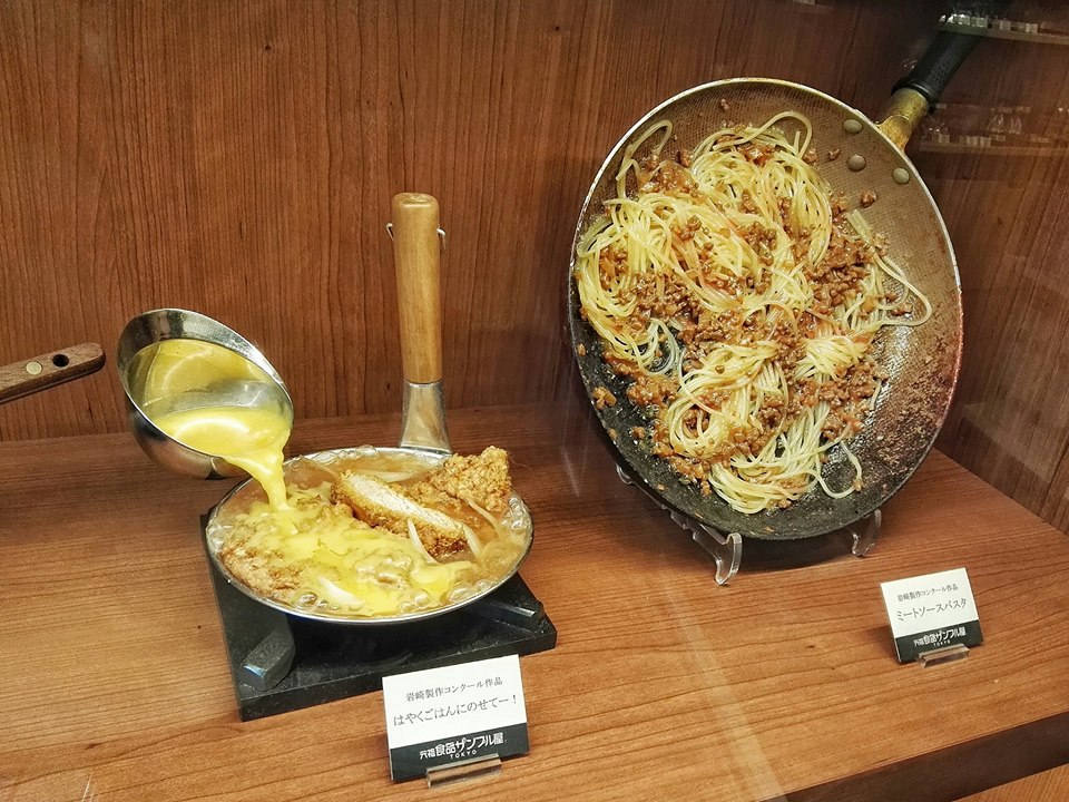 plastic-food-models-at-ganso-shokuhin-sample-ya-tokyo-japan