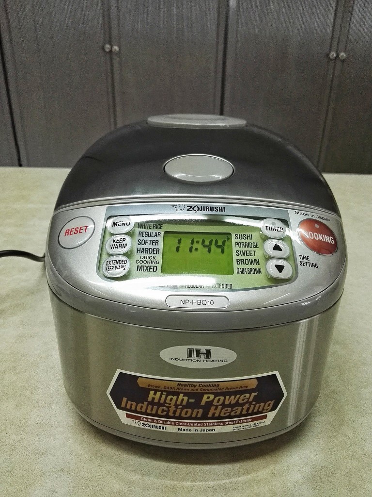 Zojirushi NP-HBQ10 (Induction Heating Rice Cooker)- Zojirushi Philippines- Greenhills Promenade