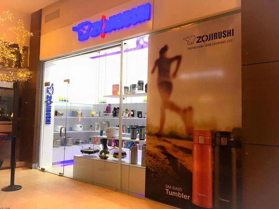 The Zojirushi flagship store in the Philippines at the ground floor of Greenhills Promenade (Photo courtesy of Zojirushi Philippines)