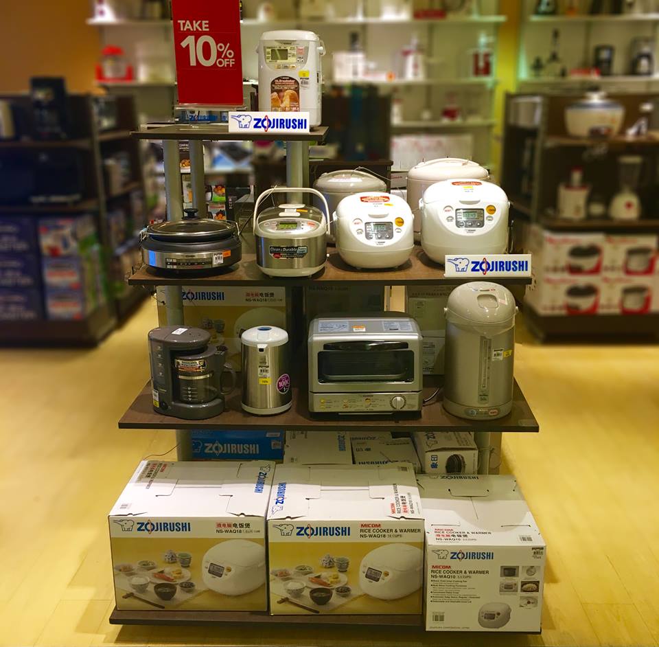 Zojirushi is also present at leading department stores like SM Home (Photo courtesy of Zojirushi Philippines)