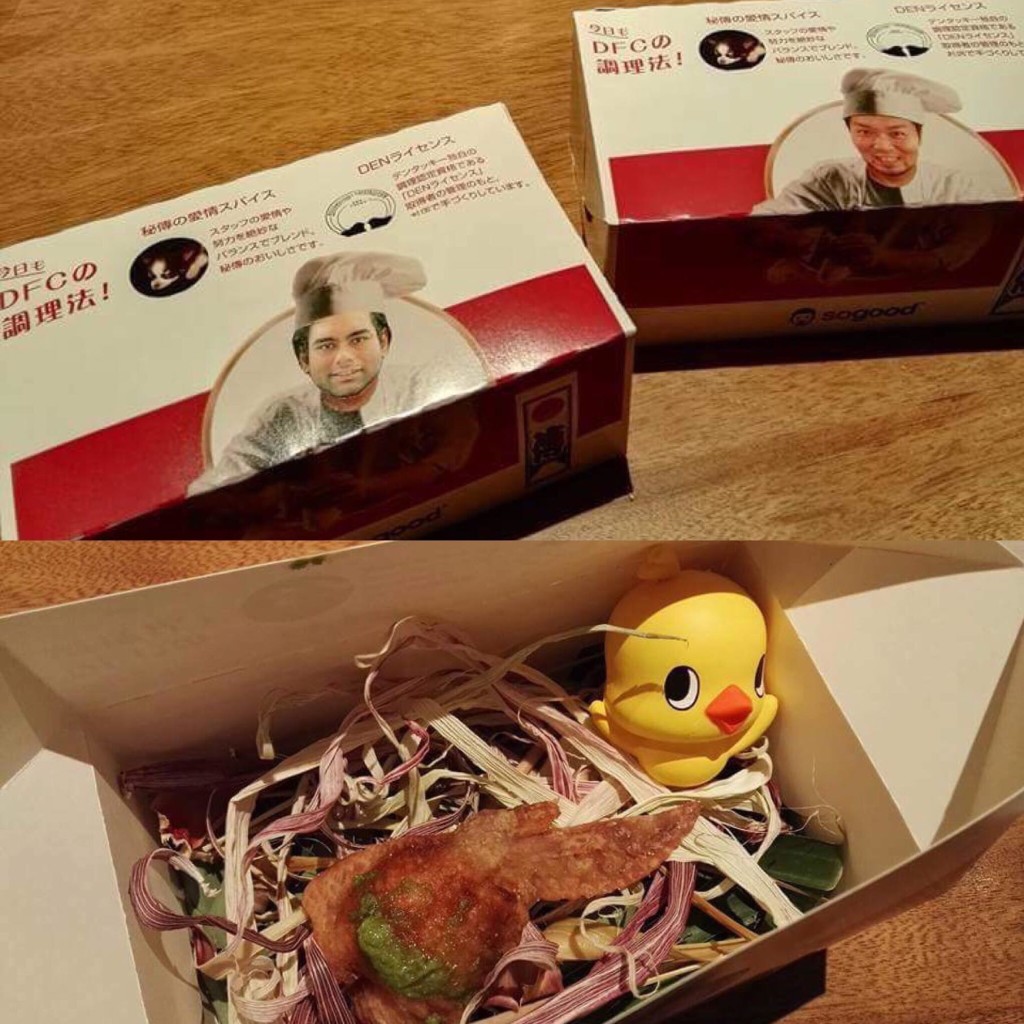 An awesome collaboration between Gaggan (Thailand) and Den (Japan) = Gaggan x Den Fried Chicken!!! What’s inside?! the signature DENtucky fried chicken (DFC).. so I guess since I got Gaggan’s face, this is the GagganFried Chicken (GFC), but this time stuffed with Thai sticky rice, Thai curry and Thai chili. So cool and so fun! Plus, I have a new friend– Piyo-chan!