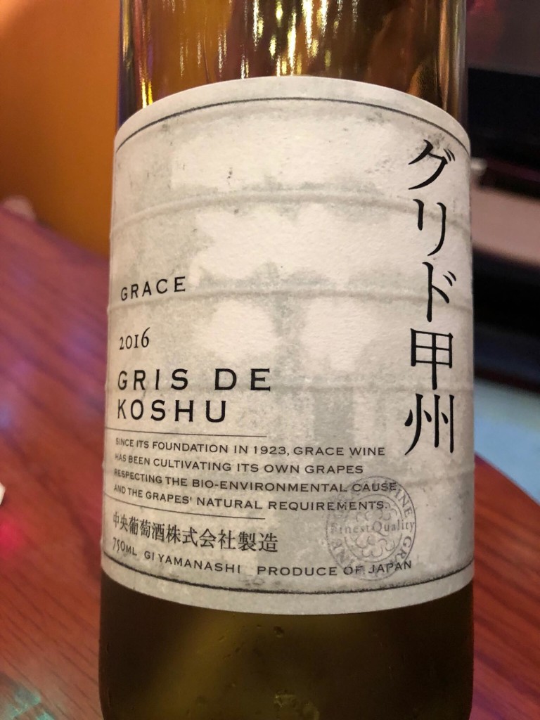 GOOD Japanese wine is hard to find! And Aji serves Koshu, Japanese indigenous Vitis Vinifera cultivation variety, is said to be a unique grape varietal in Asia. (Photo by Cheryl Tiu)